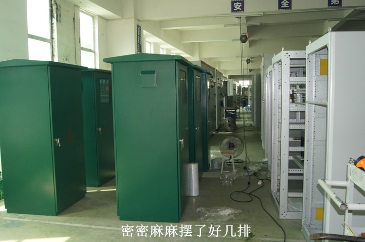 騷擾霸榜熱搜，紫光電氣也求&ldquo;騷擾&rdquo;1